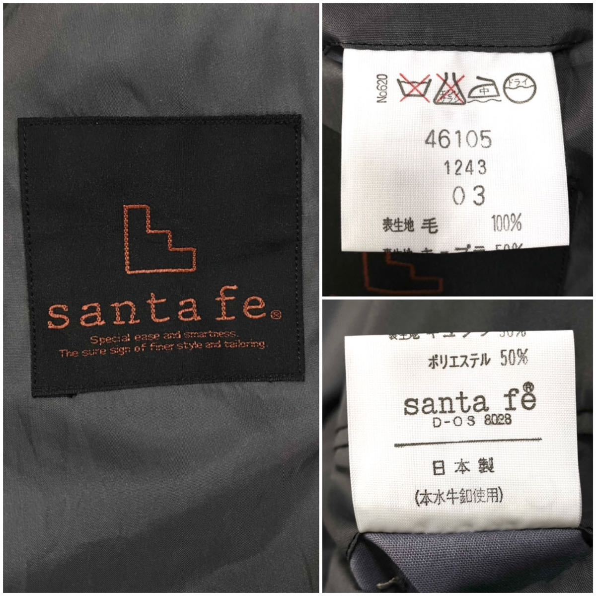 santafe(サンタフェ)テーラードジャケット 上着 メンズ03 バーガンディー系_画像2