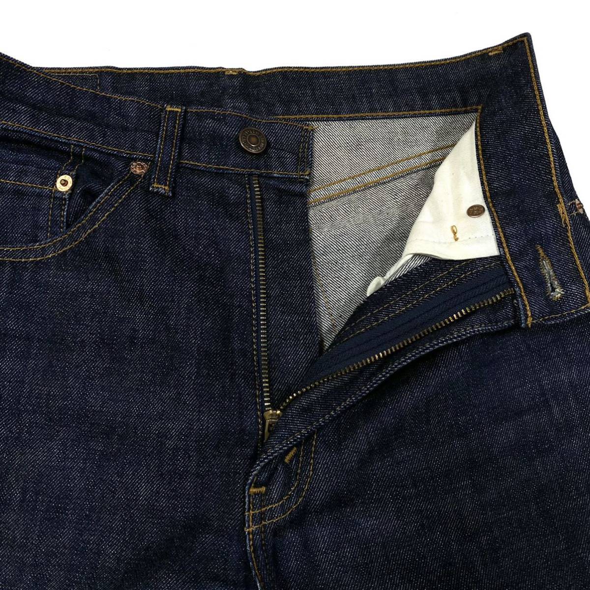 Levi's (リーバイス)W519デニムパンツ ジーンズ メンズW30 ブルーデニム_画像6