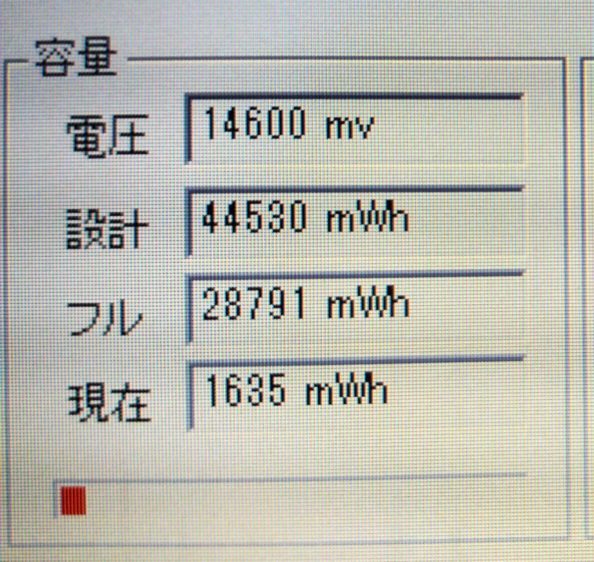 ★【驚速 TOSHIBA B55/J i3-7020U 2.3GHz x4+8GB+SSD240GB 15.6インチノートPC】Win11+Office2021 Pro/HDMI/WEBカメラ■D102449_画像8