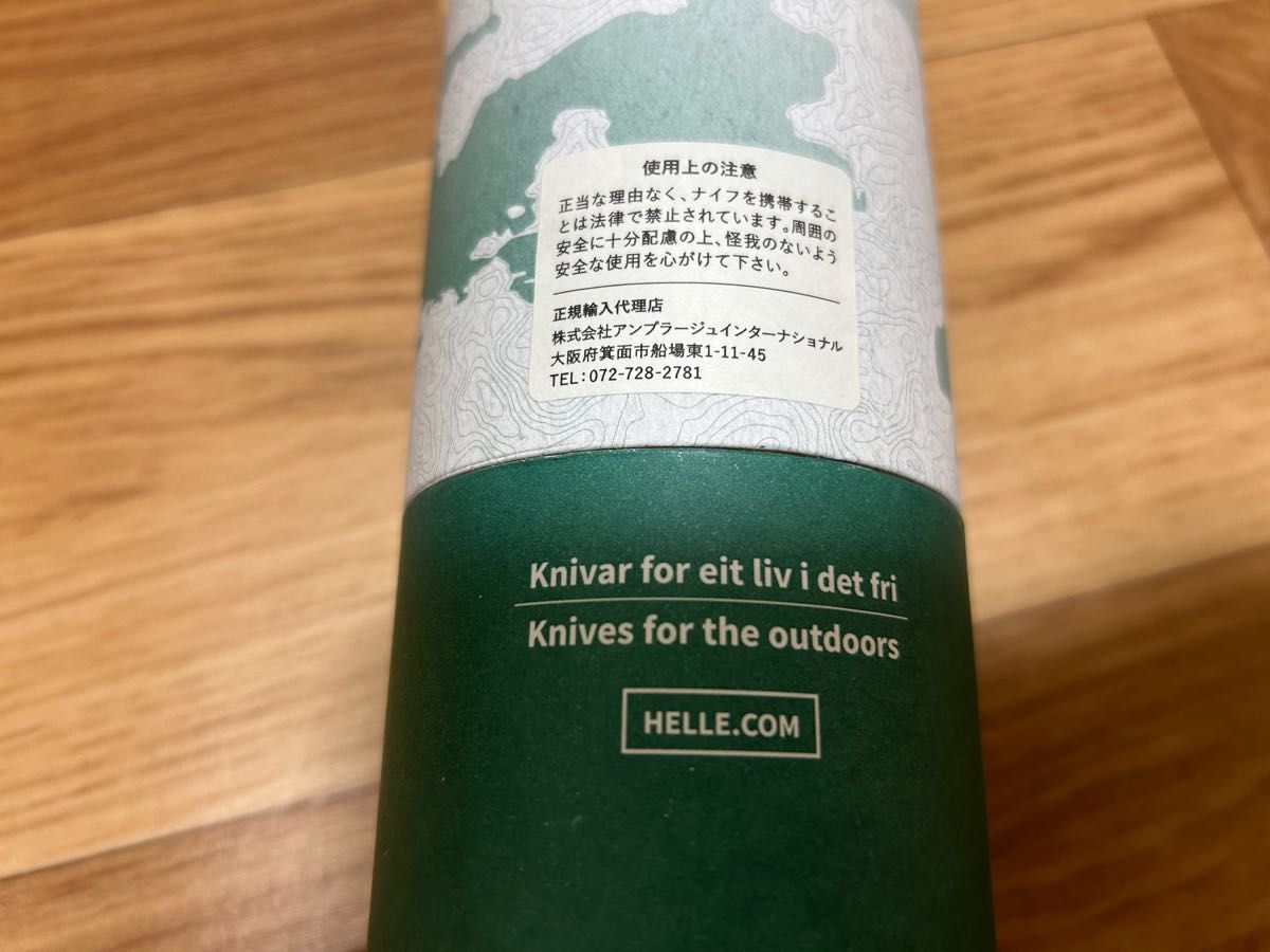 新品 未使用 送料込み HELLE DIDI GALGALU 14C28N / ヘレナイフ 新品 未使用 送料込み HELLE DIDI GALGALU 14C28N / ヘレナイフ