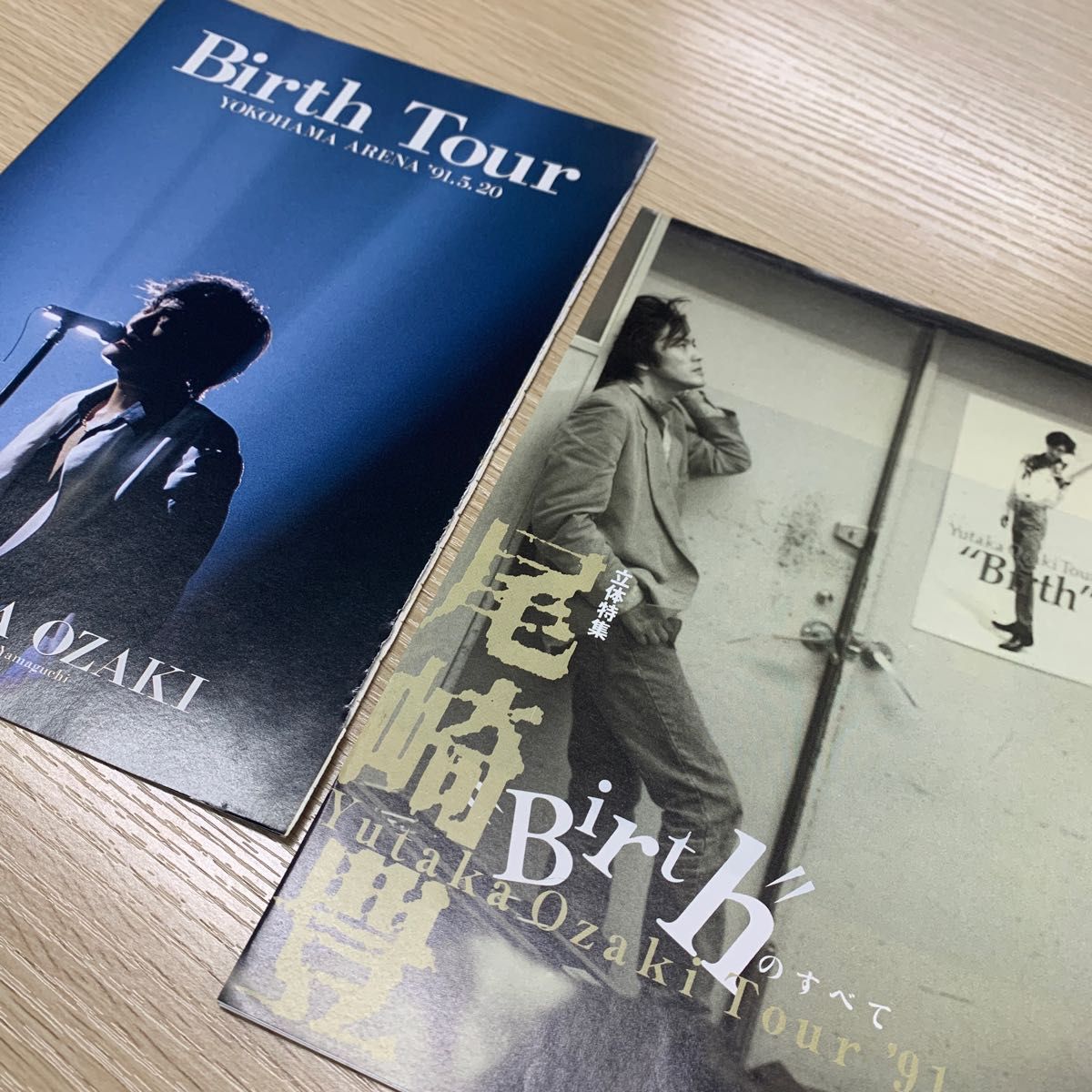 最終値下げ 尾崎豊 幻の1992ツアー告知・91ツアーチケット半券 最終値下げ 尾崎豊 幻の1992ツアー告知・91ツアーチケット半券
