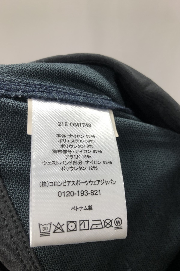 【送料無料】東京)MOUNTAIN HARDWEAR マウンテンハードウェア Touren トゥーレン パンツ 218 OM1748 サイズM_orb-2310022842-od-081547382_7.jpg