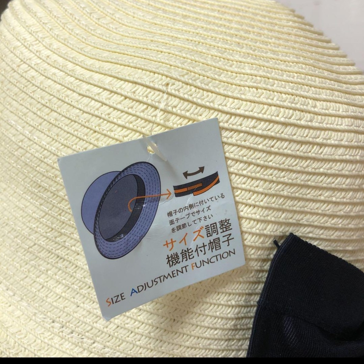 C9 新品 タグ付き 麦わら帽子 ハット リボン ホワイト 白 帽子 オシャレ ファッション雑貨 小物_画像4