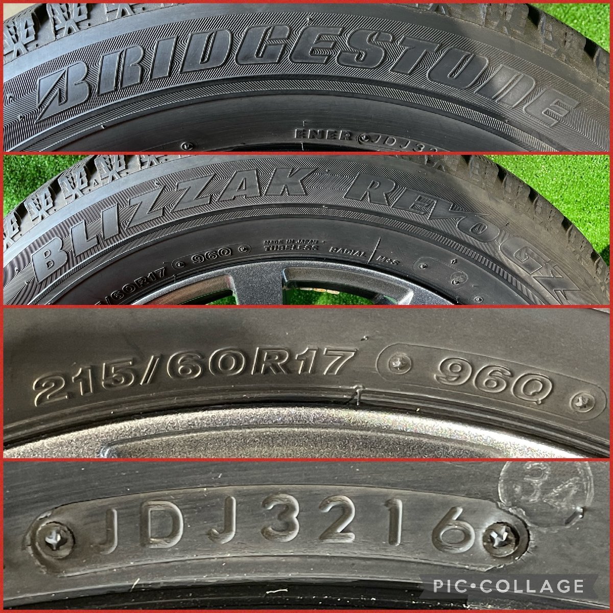 美品 ガリなし MANARAY SPORT 17インチ 7.0J +50 PCD114.3 5H【215/60R17】BLIZZAK REVO 2016年製 6分山 冬 スタッドレスタイヤ付4本セット_画像8