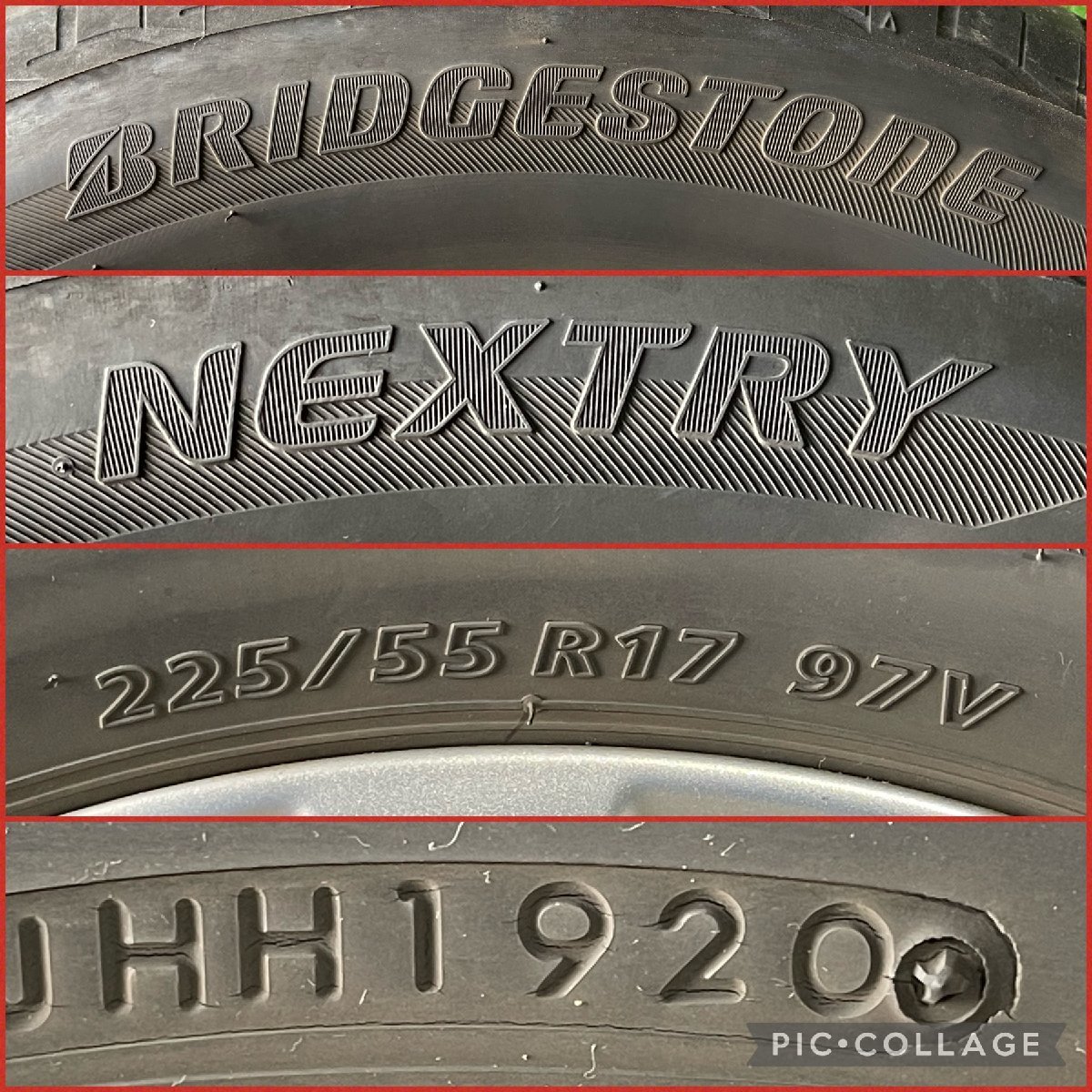 マツダ MAZDA アテンザ 純正 17インチ 7.5J +50 PCD114.3 5H【225/55R17】NEXTRY 2020/2022年製 5分山 夏 ラジアルタイヤ付4本セット！の画像8