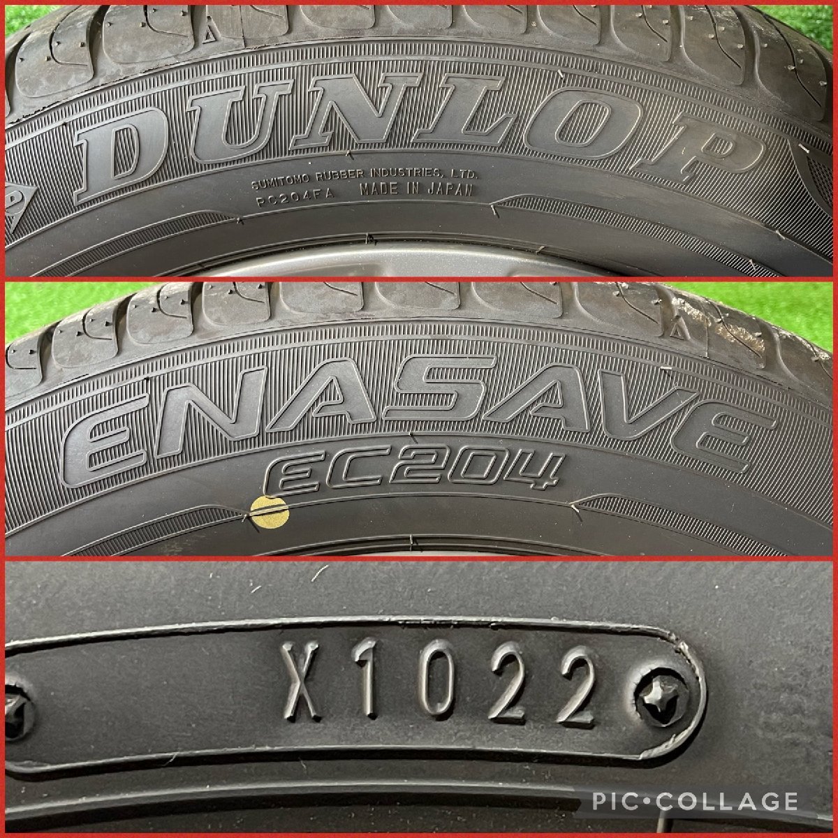 マツダ MAZDA アテンザ 純正 17インチ 7.5J +50 PCD114.3 5H【225/55R17】NEXTRY 2020/2022年製 5分山 夏 ラジアルタイヤ付4本セット！の画像9