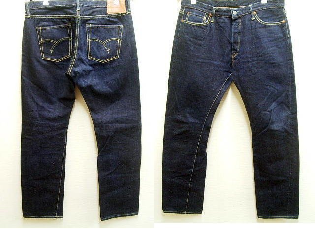 好評 FLAT デニムの最良状態! Used ヘヴィーウェイトデニム ヘビー