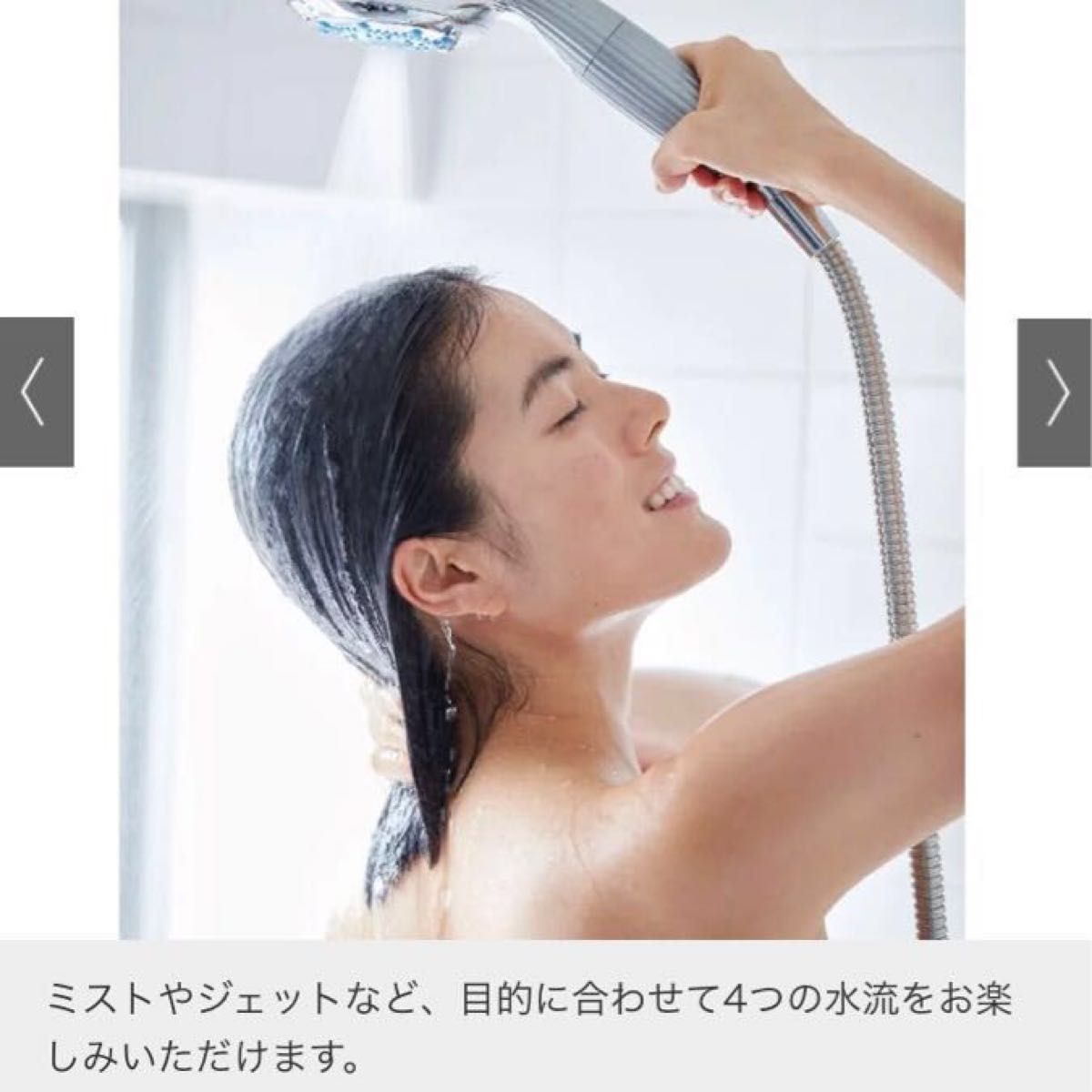 新品未開封・限定カラー】ReFa/リファファインバブル ピュア 新品未開封・限定カラー】ReFa/リファファインバブル ピュア