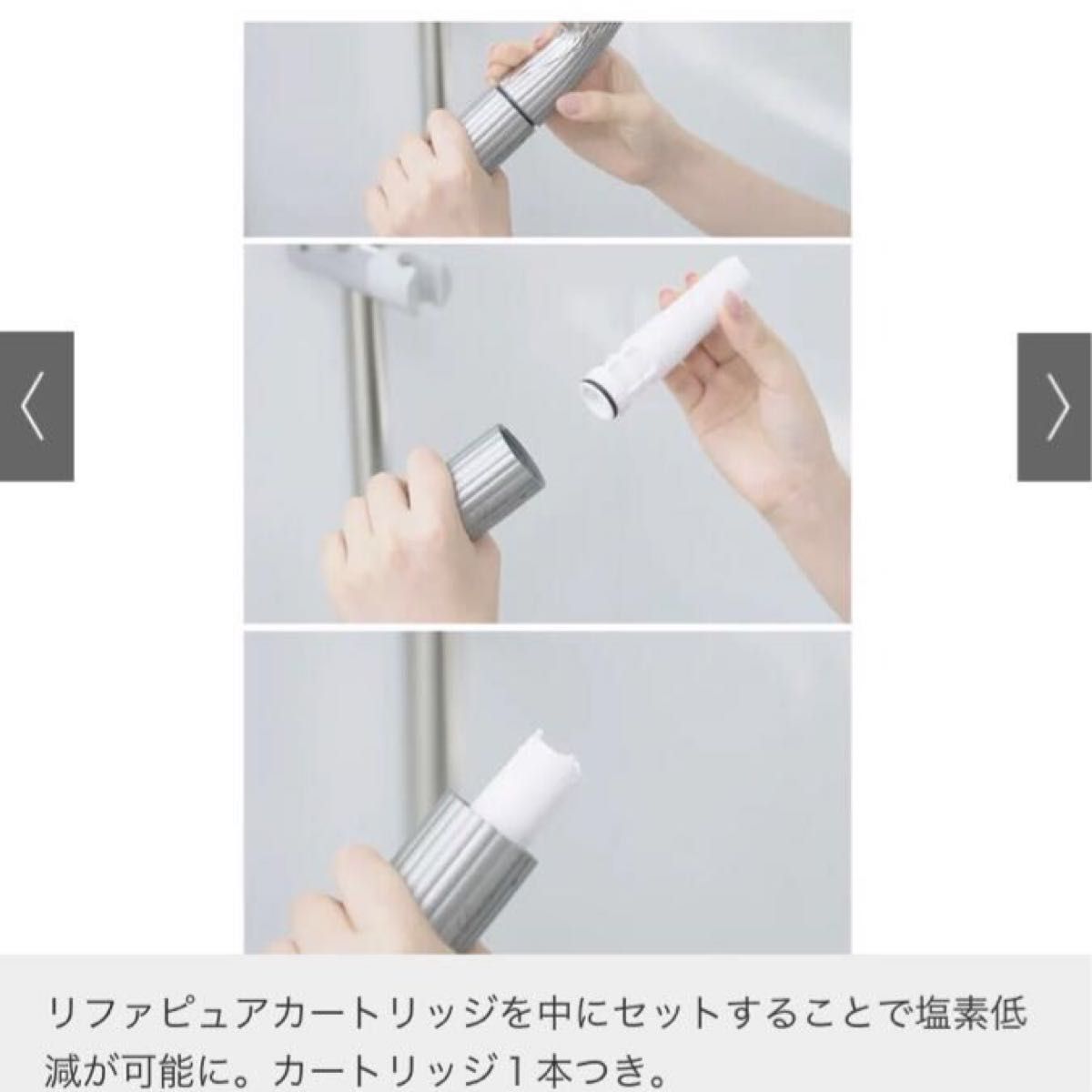 新品未開封・限定カラー】ReFa/リファファインバブル ピュア 新品未開封・限定カラー】ReFa/リファファインバブル ピュア