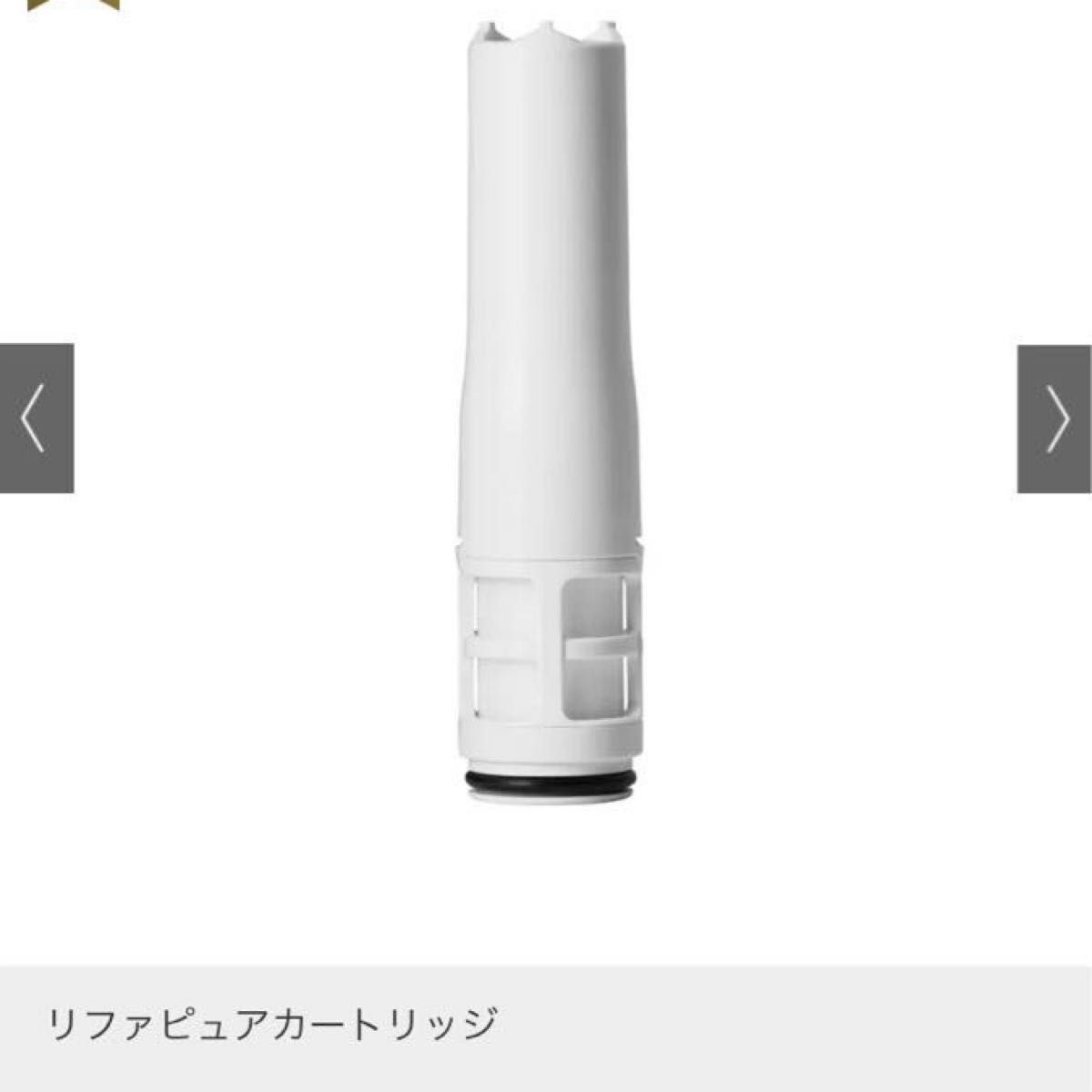 新品未開封・限定カラー】ReFa/リファファインバブル ピュア 新品未開封・限定カラー】ReFa/リファファインバブル ピュア