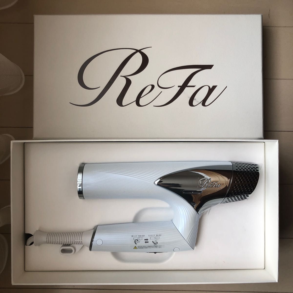 ReFa BEAUTECH DRYER SMART ホワイト未開封 abitur.gnesin-academy.ru