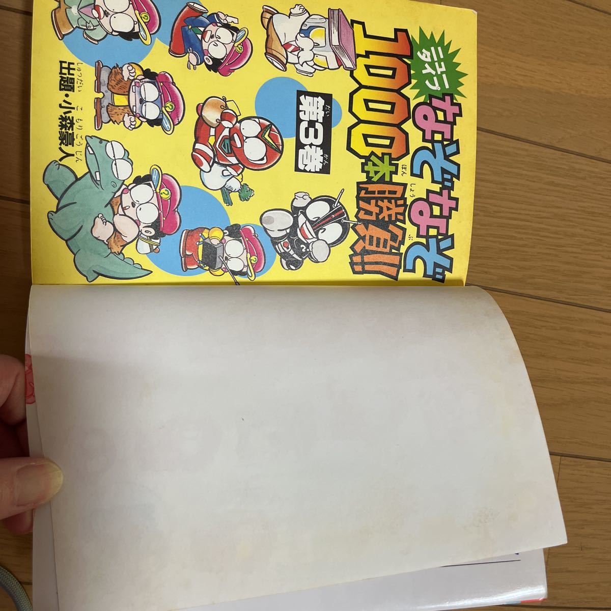 item_image_4
