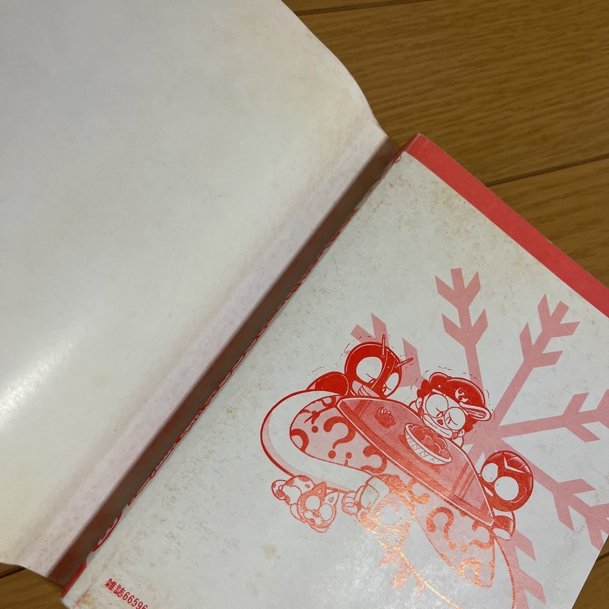 item_image_7