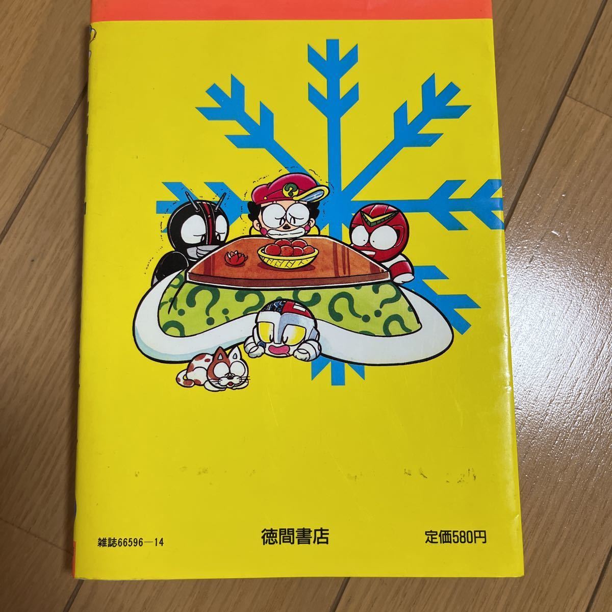 item_image_3