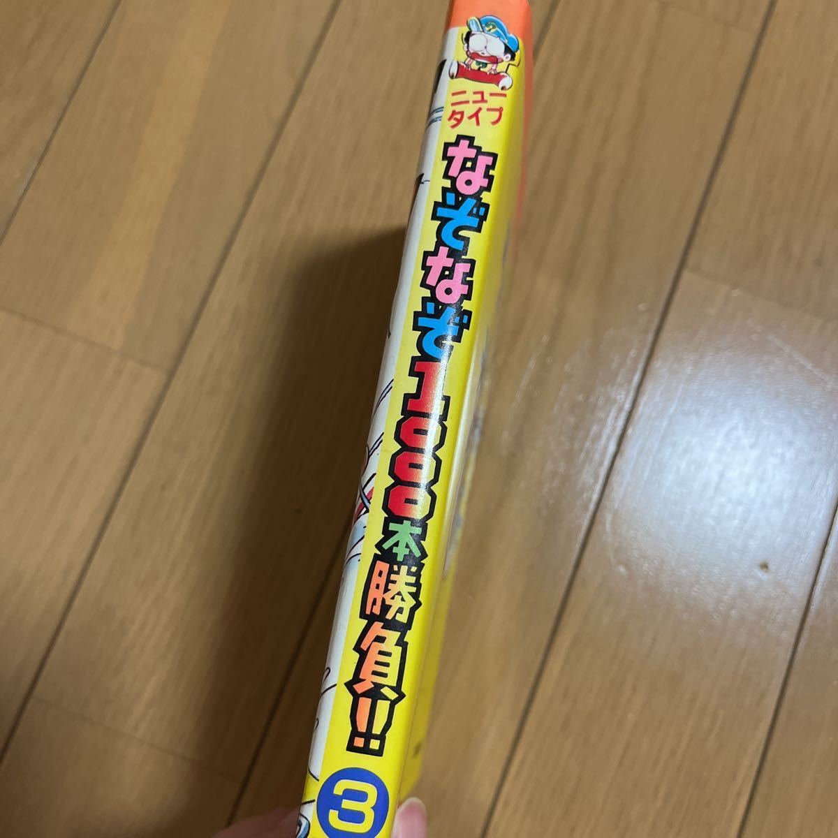item_image_2