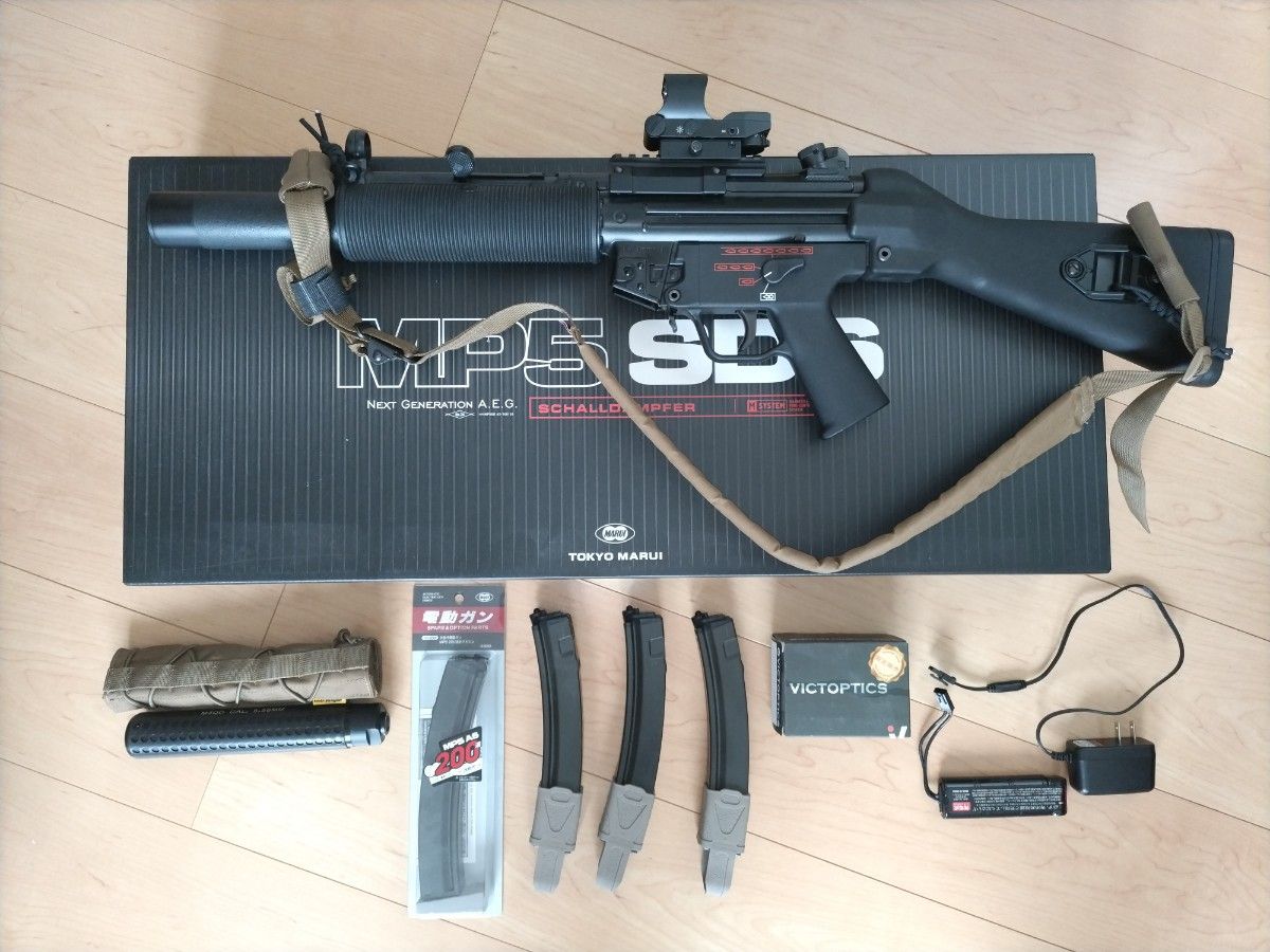 東京マルイ 次世代電動ガン MP5SD5 固定ストック マガジン 東京マルイ 次世代電動ガン MP5SD5 固定ストック マガジン