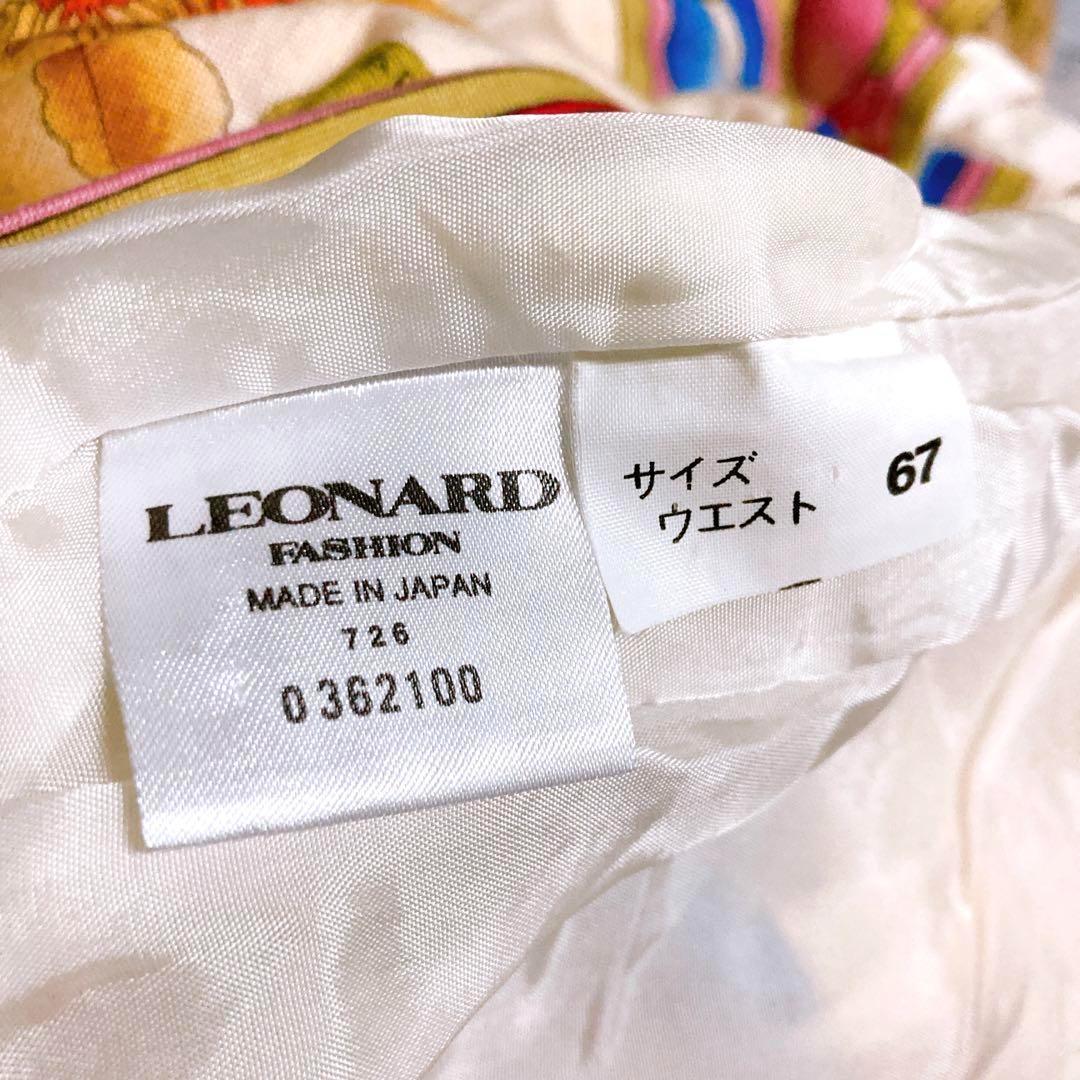 高級 LEONARD 総柄 ジャケット Mサイズ-