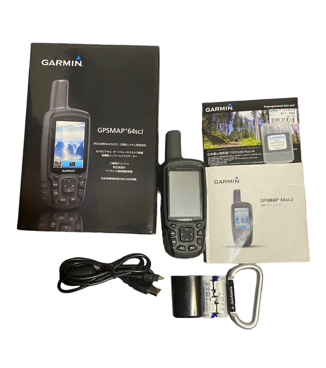 GARMIN GPSMAP 64scJ ハンディーGPS 日本語版|PayPayフリマ