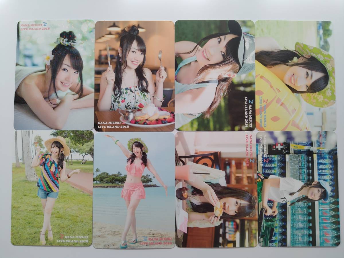 NANACA 水樹奈々 2009〜2018 被り無し 100枚以上!とおまけ Yahoo!オークション - 水樹奈々 NANACA ナナカ トレーディング