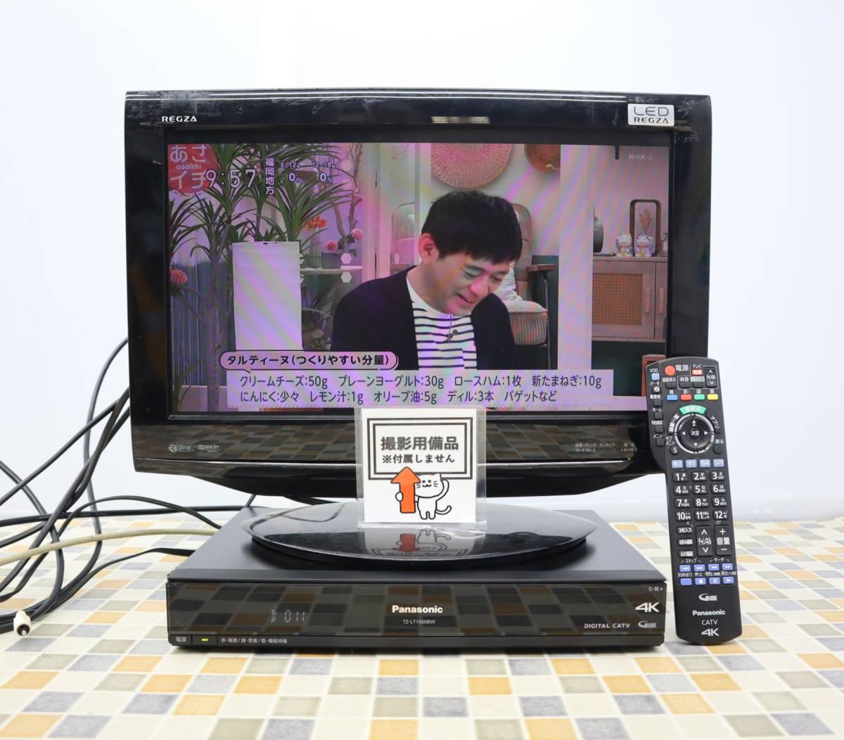 正規代理店 △4K放送対応 トリプルチューナー｜CATV デジタルセット