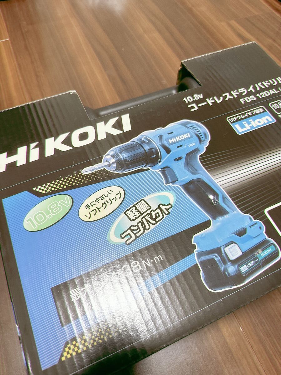 ハイコーキHIKOKI電動ドライバーバッテリー2個/動作品