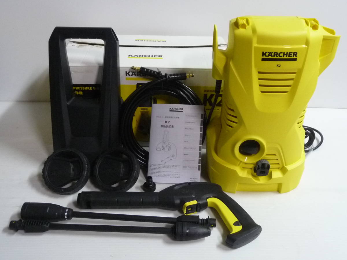 展示品未使用 KARCHER ケルヒャー 家庭用高圧洗浄機 K2