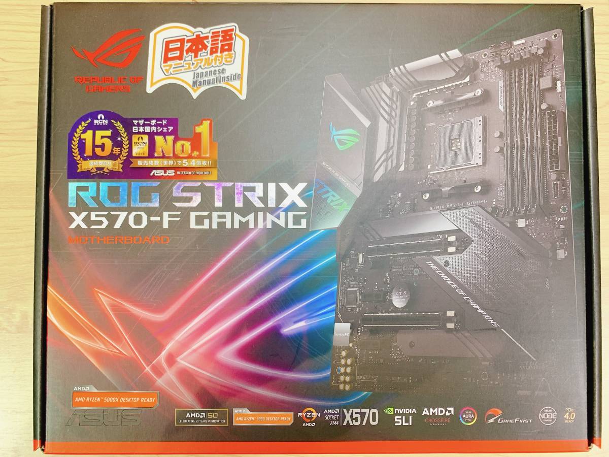 【送料無料】AMD AM4対応　ASUS ROG STRIX X570-F GAMING 中古です。_画像6