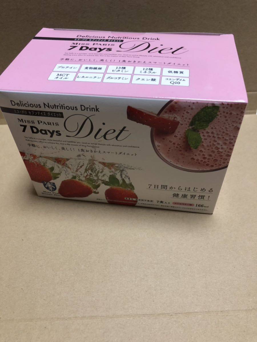 ミスパリ 7days diet チャレンジ ストロベリー味 置き換えダイエット