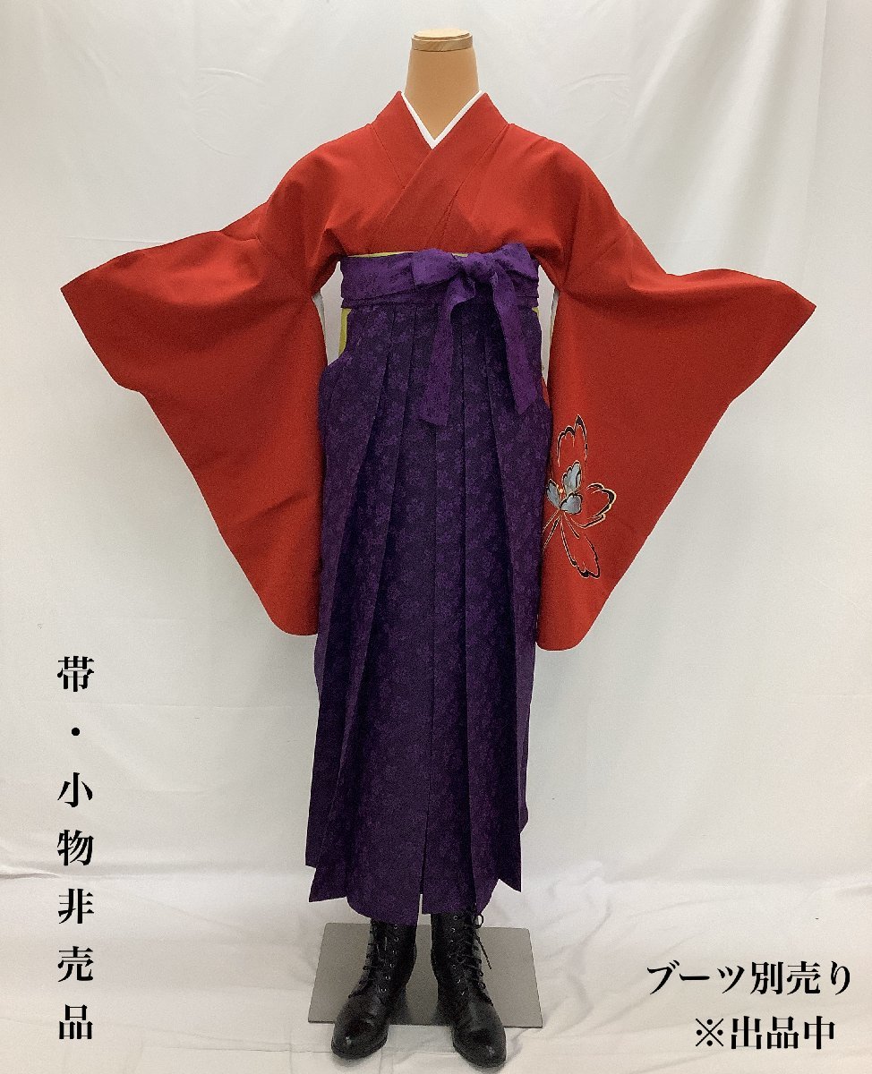 春夏新作モデル 袴:ポリ 赤系 ポリ 裄69.5 身丈101.5 洗える着物 二尺