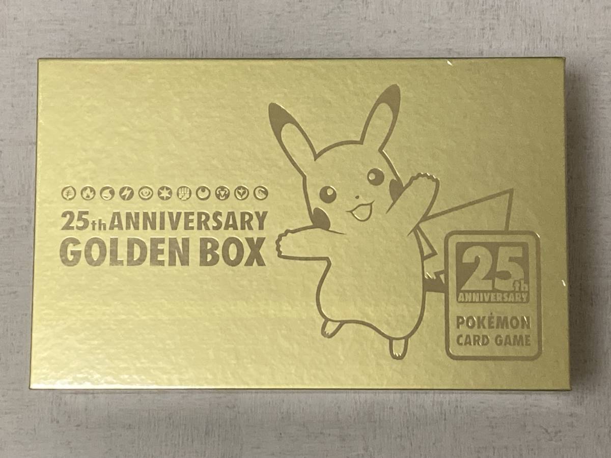 25th ANNIVERSARY GOLDENBOX 【Amazon 受注生産品　未開封BOX】