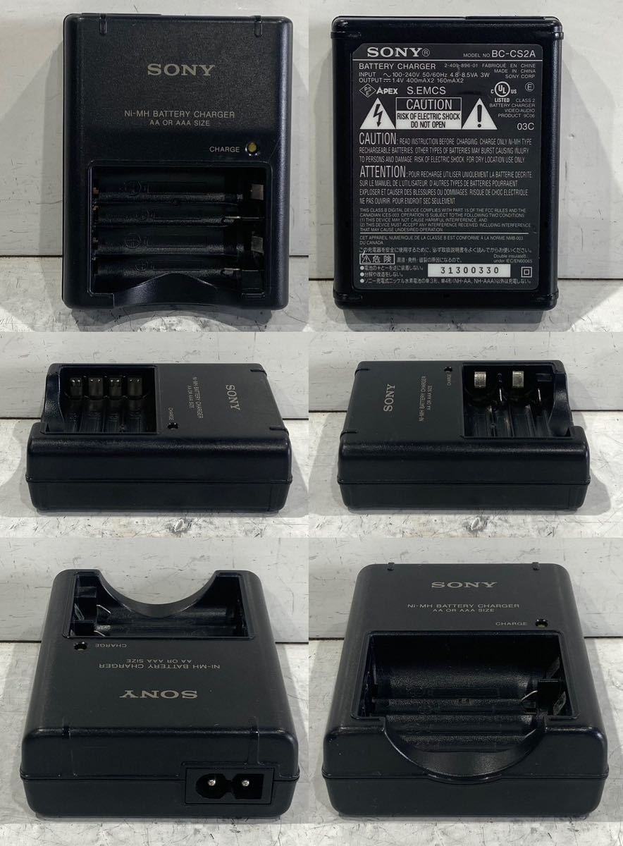 231004G☆ Ni-MH/Ni-cd BATTERY CHARGER バッテリーチャージャー SONY SANYO maxell 5個セット ♪配送方法＝おてがる配送宅急便(EAZY)♪の画像4