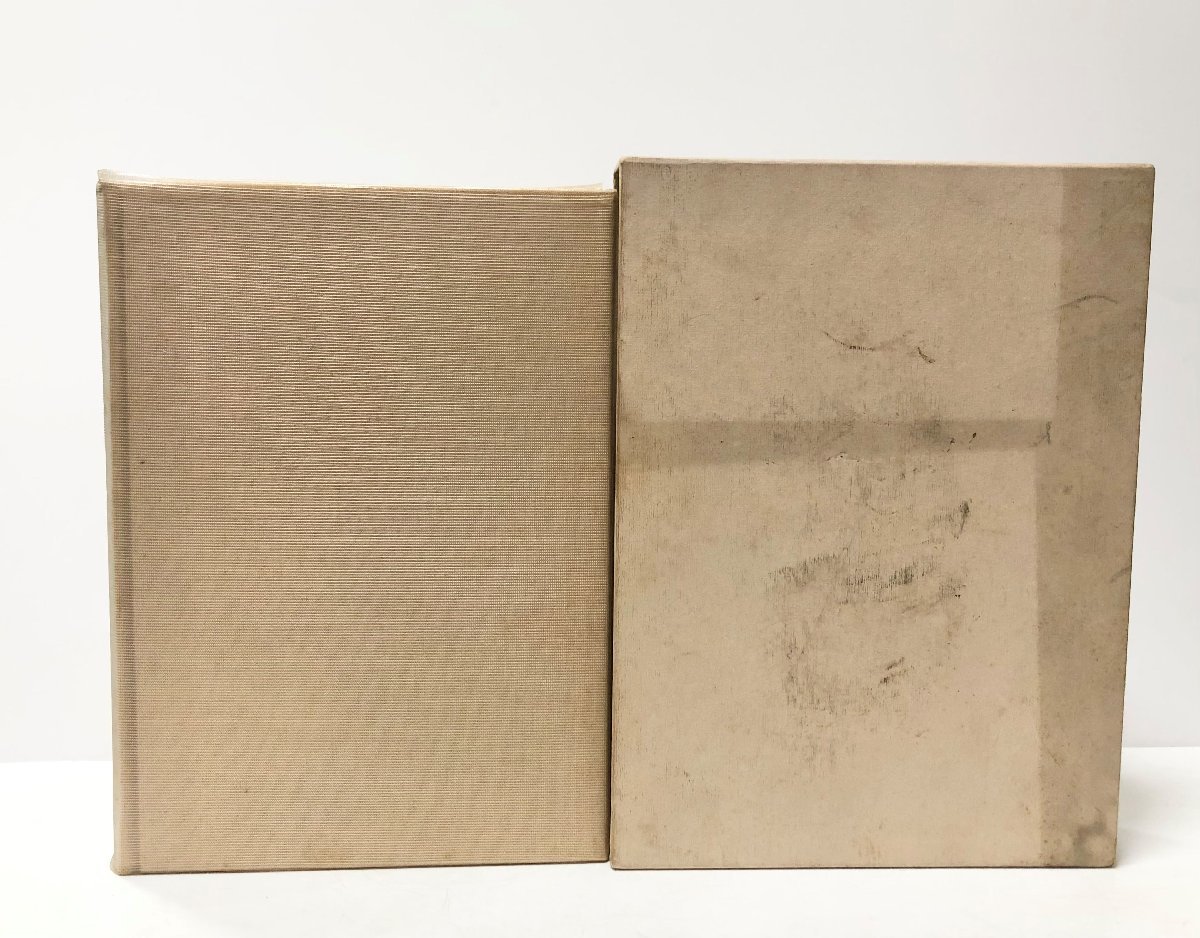真崎甚三郎 日記 昭和7~13年 3冊 陸軍大将 満洲事変 上海事変 真崎甚三郎 日記 昭和7~13年 3冊 陸軍大将 満洲事変 上海事変
