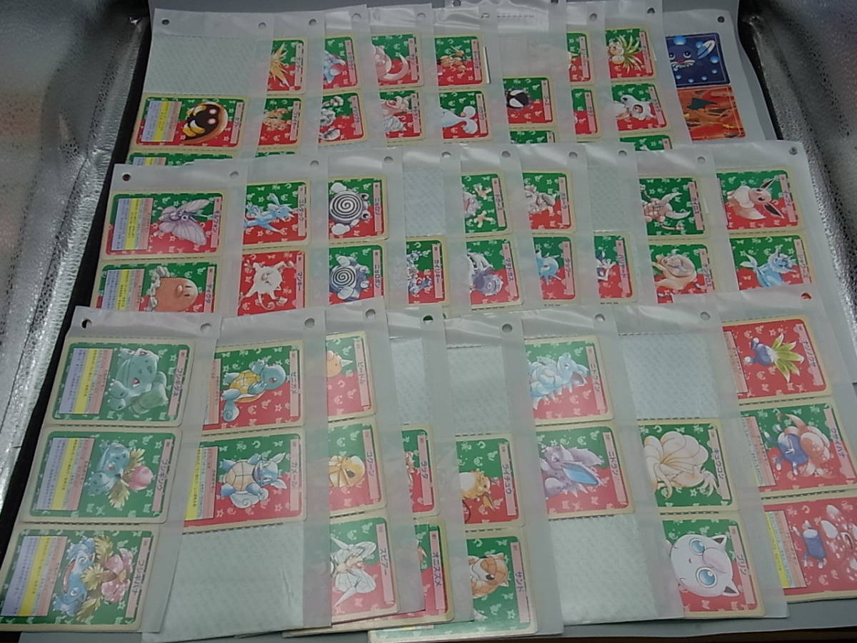 超希少!ポケットモンスター緑-