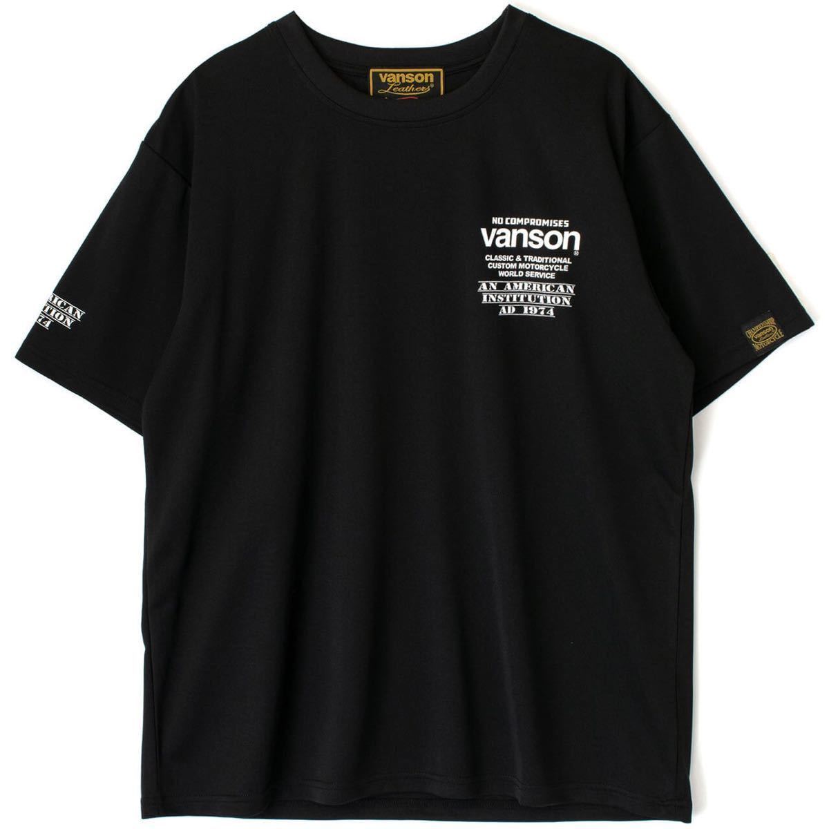 新品 未使用品 VANSON VS23807S XLサイズ ブランドロゴ入り プリントTシャツ メンズ バンソン 半袖 Tシャツ メッシュ A51017-32_画像4