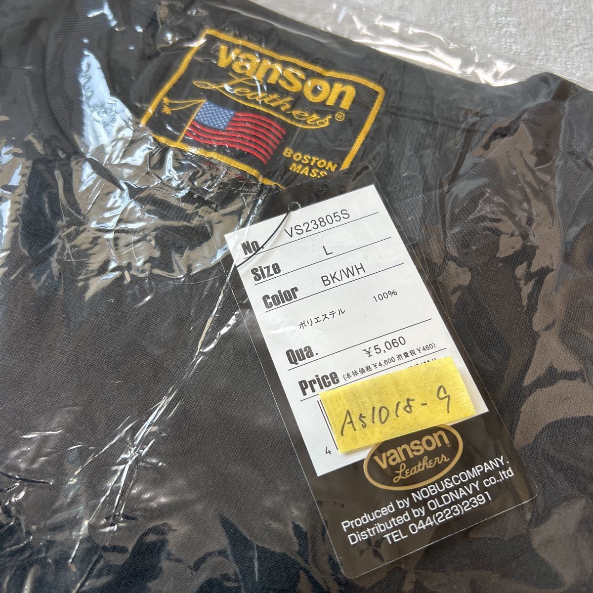 新品 未使用品 VANSON VS23805S Lサイズ ブランドロゴ入り プリントTシャツ メンズ バンソン 半袖 Tシャツ メッシュ A51018-9_画像7