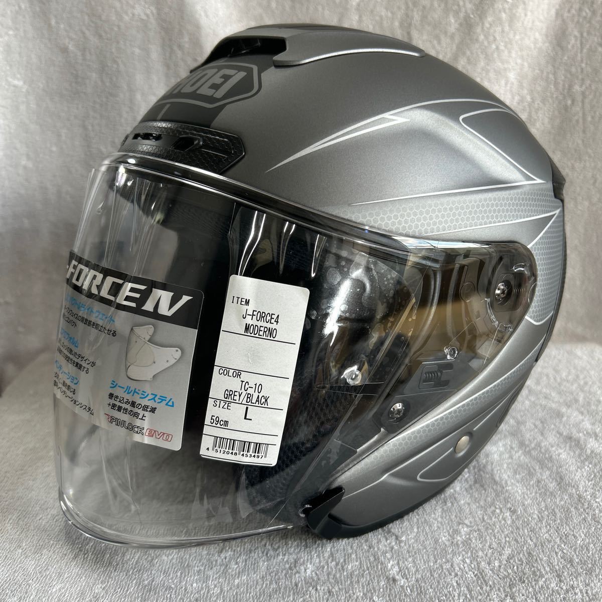 廃盤 SHOEI J-FORCE4 MODERNO Lサイズ 59cm ショウエイ ショーエイ