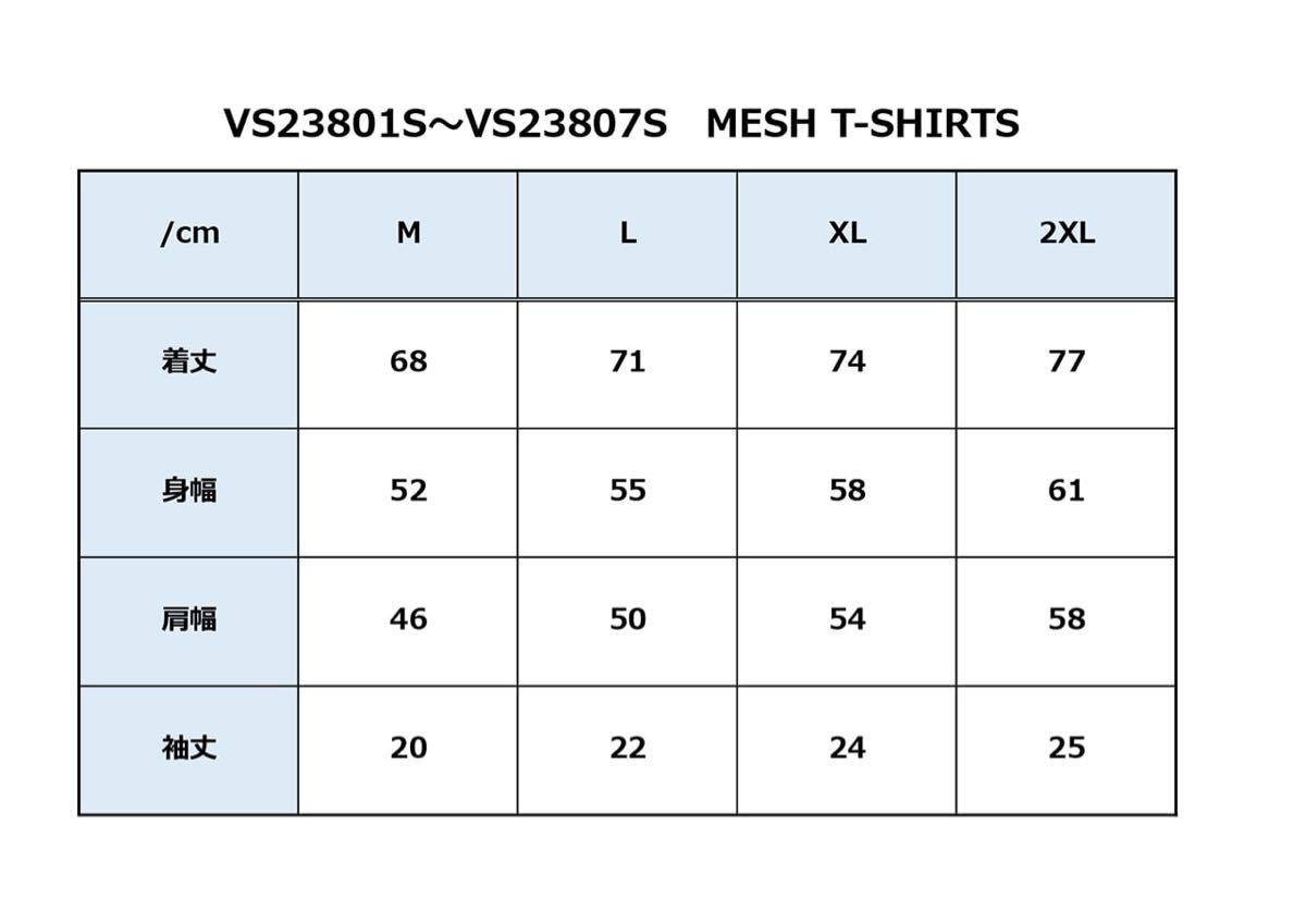 新品 未使用品 VANSON VS23806S 2XLサイズ ブランドロゴ入り プリントTシャツ メンズ バンソン 半袖 Tシャツ メッシュ A51018-1_画像8