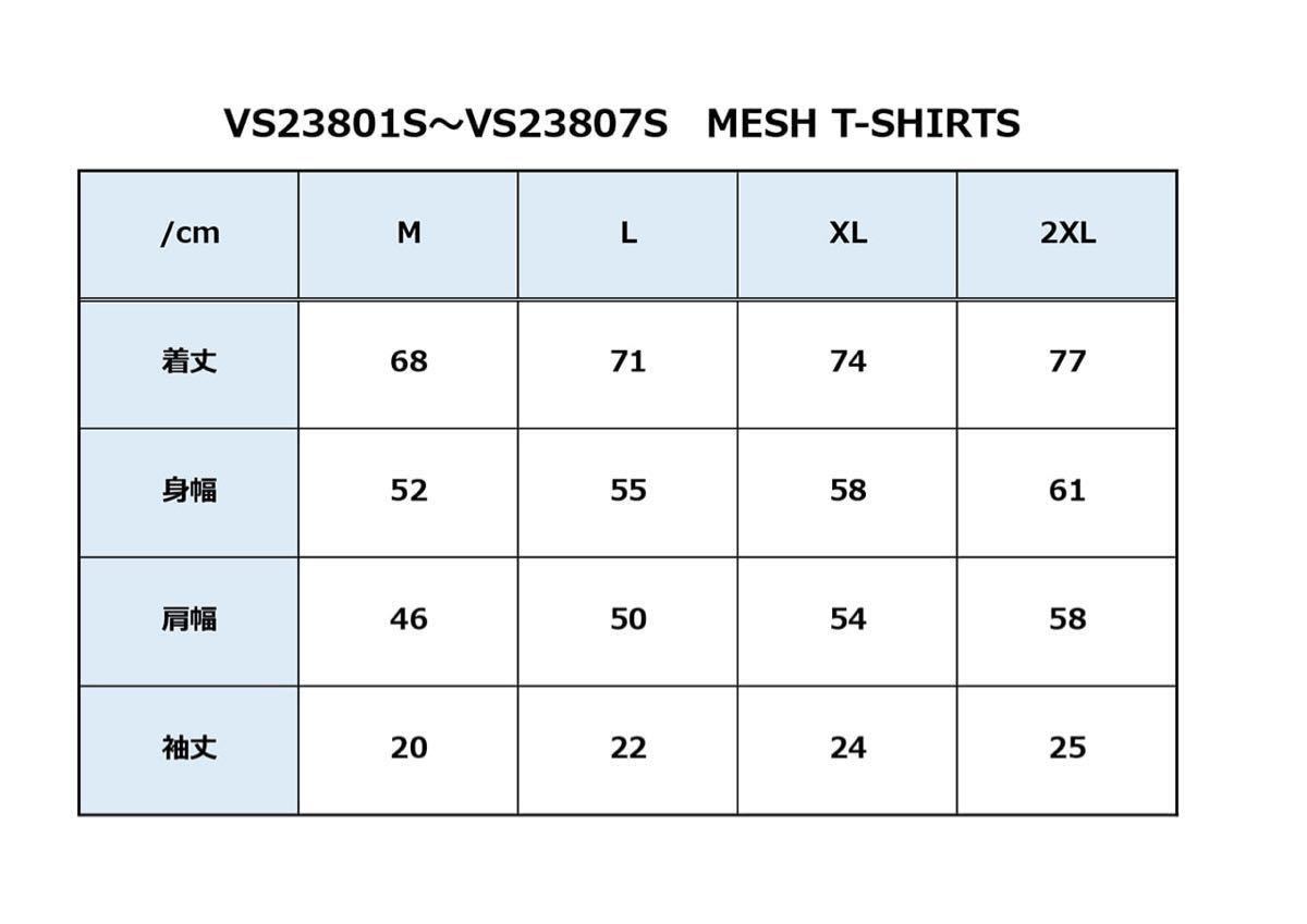 新品 未使用品 VANSON VS23805S 2XLサイズ ブランドロゴ入り プリントTシャツ メンズ バンソン 半袖 Tシャツ メッシュ A51018-7_画像6