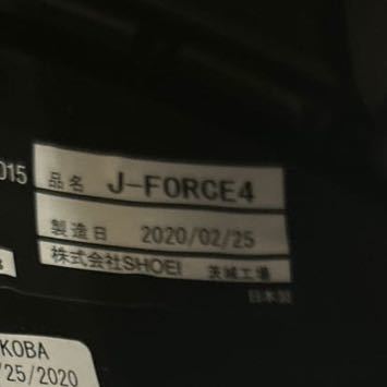 廃盤 SHOEI J-FORCE4 MODERNO Lサイズ 59cm モデルノ ショウエイ ショーエイ Jフォース Jフォース4 スポーツジェット ヘルメット A51030-2_画像8