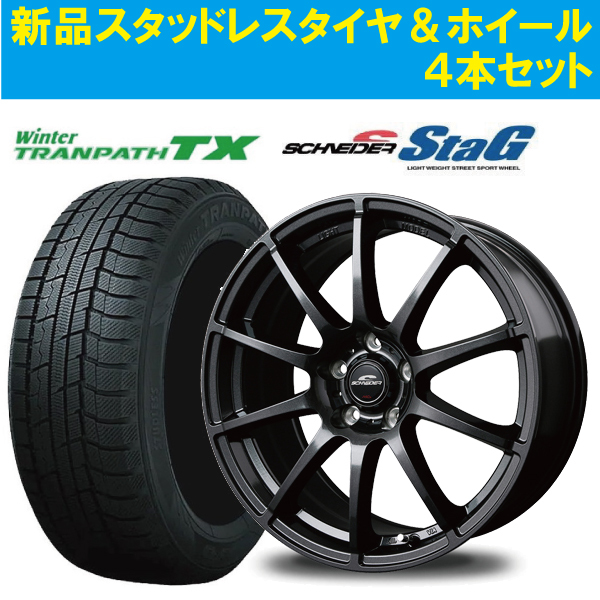 激安 4本価格 マルカサービス シュナイダー STAG SGM 18インチ 5H114.3 8J+35 235/50R18 トーヨー ウィンタートランパスTX アルファード