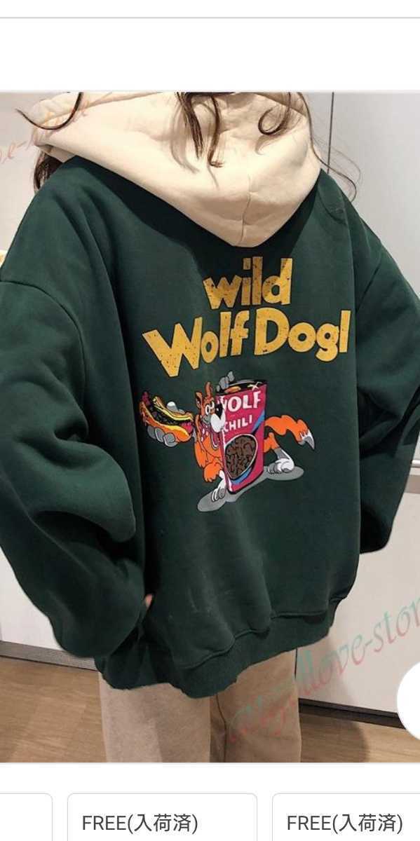 美品！韓国ファッション！！wild wolf dog☆バックプリントが素敵、重ね着風パーカー、サイズxl(M)_画像1