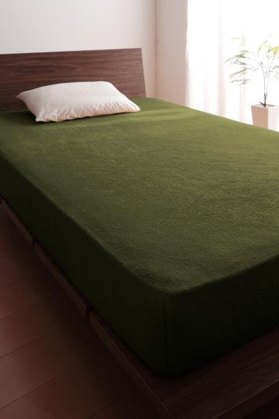 タオル地 ベッド用 ボックスシーツ の同色２枚セット キングサイズ 色-オリーブグリーン/綿100%パイル 洗える