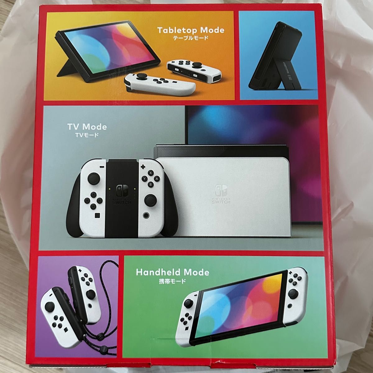 新品未開封 Nintendo Switch 有機ELモデル ホワイト　 ネオンブルー グレー Joy-Con (L) ネオンレッド