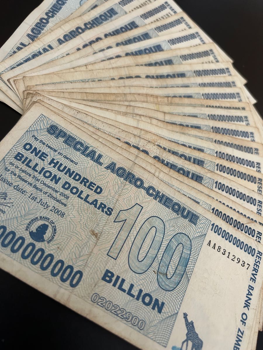 ジンバブエドル アグロチェック 1000億ドル 20枚セット|Yahoo ジンバブエドル アグロチェック 1000億ドル 20枚セット|Yahoo