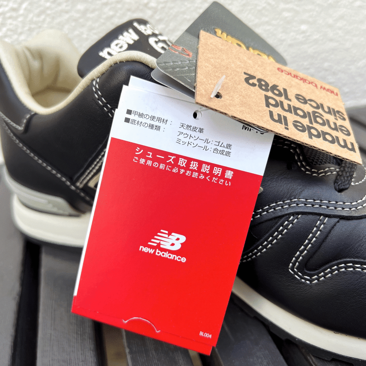 国内正規品 フルグレイン New Balance M670KKG UK製 US8 ブラック 新品 限定 オールレザー NB 黒 スニーカー M1300  Made In England