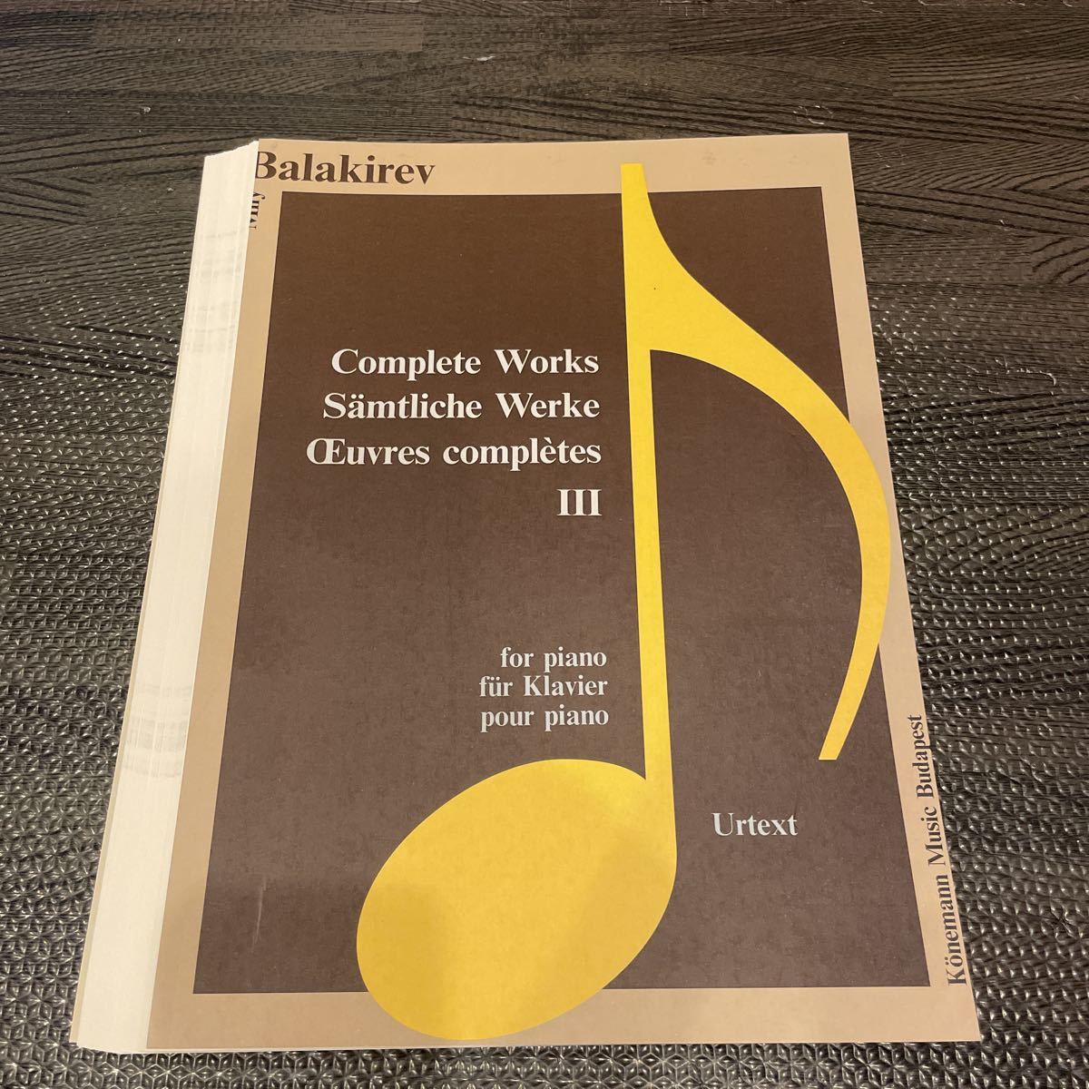 【裁断済み】バラキレフ バラキレフ全集 第3巻 | Complete Works 3 ピアノ楽譜 ソロ_画像1