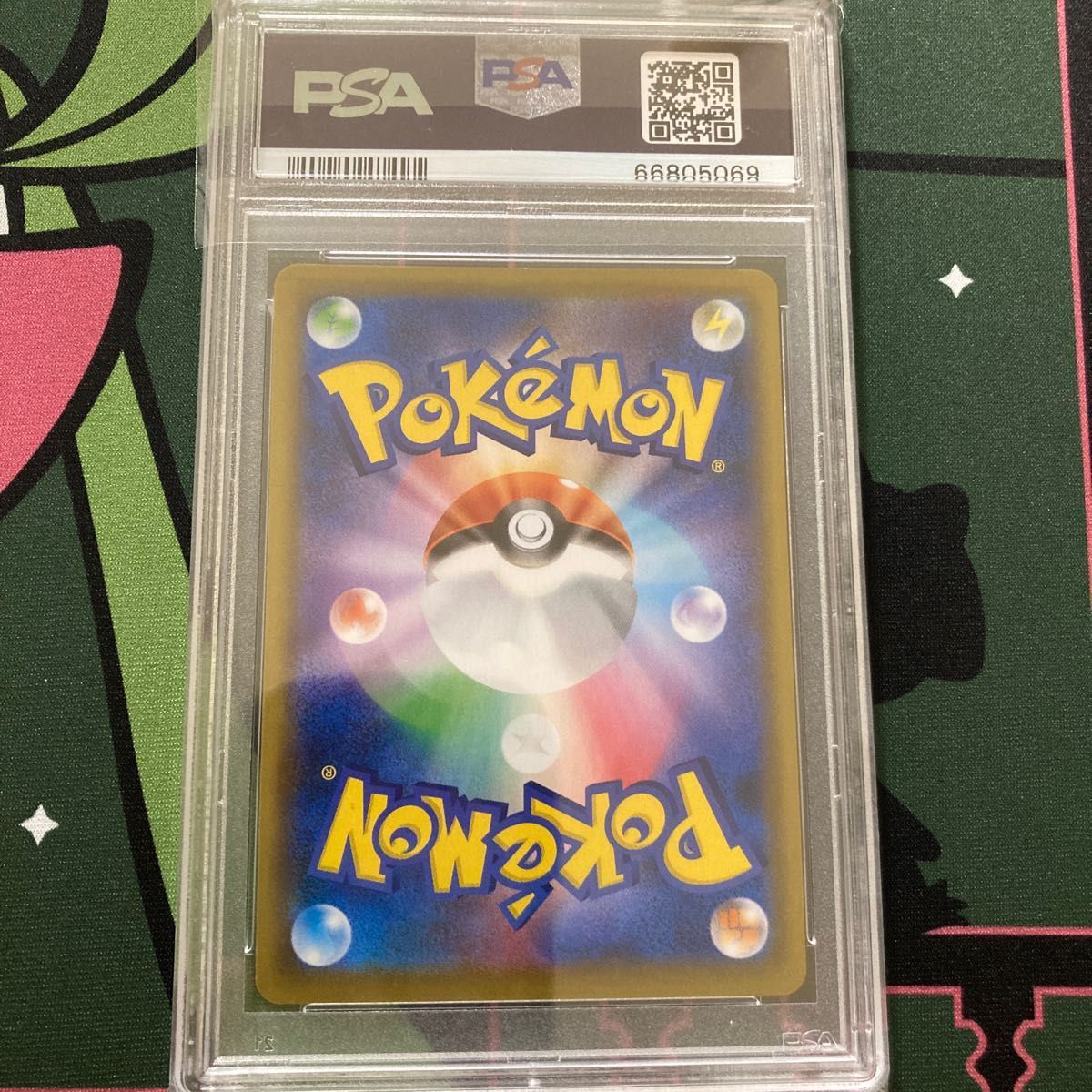 シールド マリィ sr PSA9 ポケモンカード|PayPayフリマ