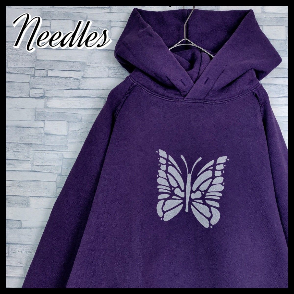 【人気デザイン】Needles ニードルス☆ビッグパピヨンパーカー　XL相当　希少カラー　パープル　即完売モデル　ビッグロゴ　蝶