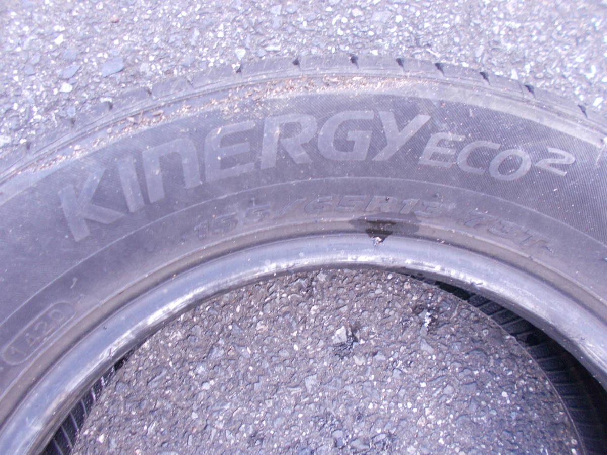 ハンコック　HANKOOK　KINERGY ECO2　155/65R13　73T　4本セット価格　ナ_画像7