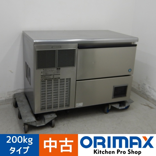 【中古】 A07170 製氷機 チップアイス 200kgタイプ ホシザキ CM-200K 2017年製 3相200V【業務用】【保証有】【車上渡し又は営業所止め】P